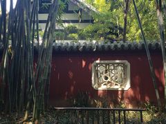 -望江楼公园