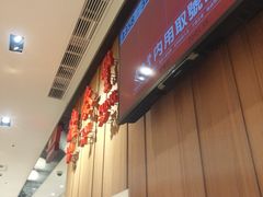 -鼎泰丰(南西店)