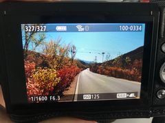 -百花人家(清水镇店)