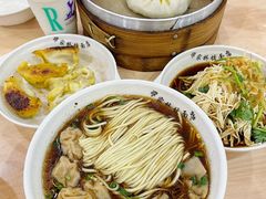 虾籽饺面-蒋家桥饺面店(东关街店)