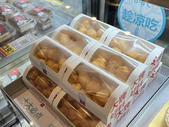 -红花点心局(护国寺店)