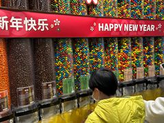 -m豆巧克力世界(上海世茂广场店)