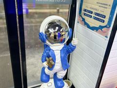 -长乐饭冰冰·冰饭·烧烤(长乐总店)