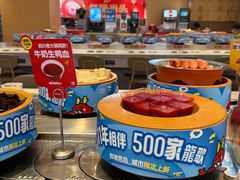 -龍歌自助小火锅(李沧丽达店)