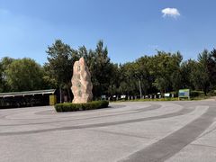 -绿堤公园
