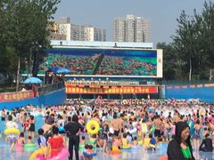 -欢乐水魔方水世界