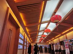 -刘老根大舞台-长春旗舰店