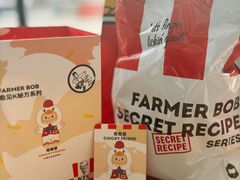 -肯德基(巴沟店)