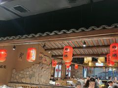 -帝一铭家宴(板塘店)