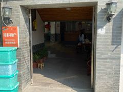 门面-喜洋洋蟹庄(阳澄湖店)