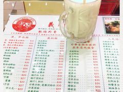菜单-义顺牛奶公司(新马路老店)