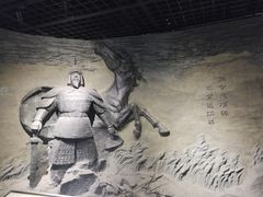 -马鞍山市博物馆