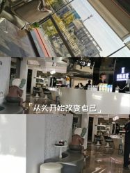 -国际名仕