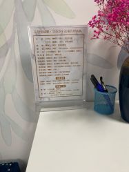 -苗塑堂减肥·艾灸