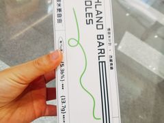 -Olé精品超市(太原万象城店)