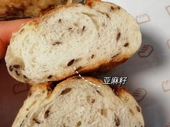-原麦山丘(天虹店)