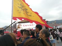 -横店影视城明清宫苑园区