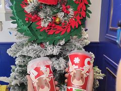-milkplus·泰式奶茶(较场东路店)