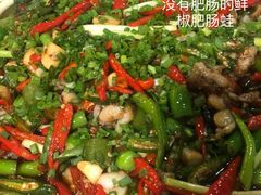 -重庆乌鱼庄·龙滋鲜(青羊大道店)