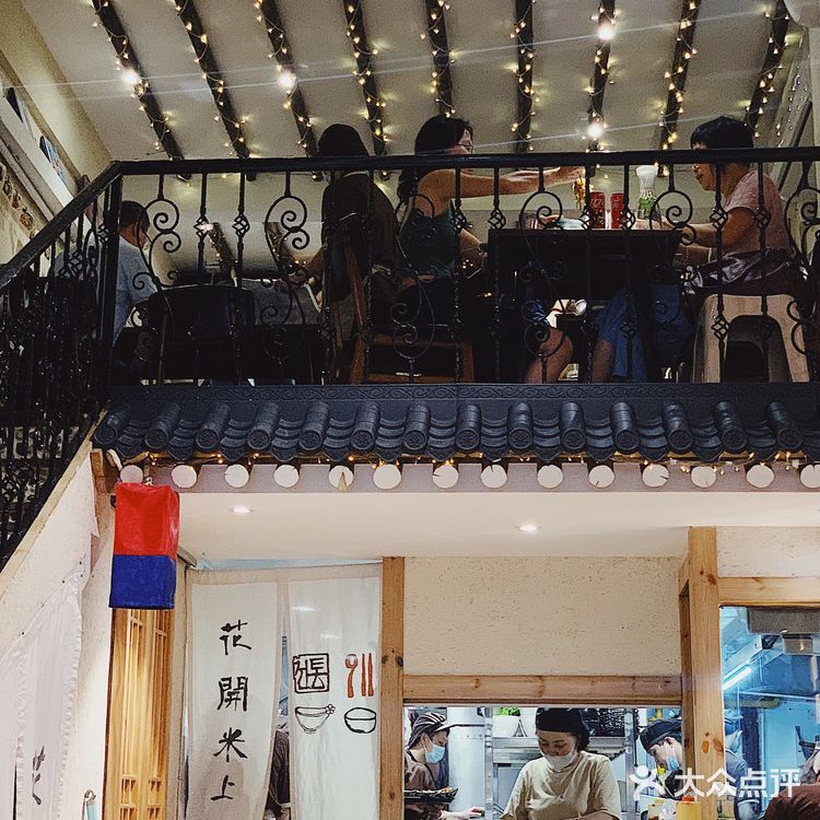 广州 | 排名第一的芝士年糕和拌饭| 韩国料理