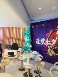 -深圳美莱医疗美容医院