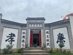 -焦岗湖影视城