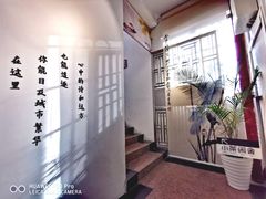 -小茶闲舍·观景商务茶馆(广州塔店)