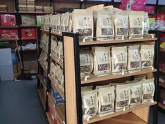 -正源安吉白茶特产享购商场(安吉店)