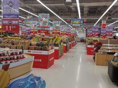 -卜蜂莲花(辽阳西路店)