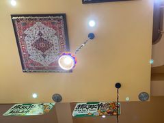 -撒拉花儿·新疆菜·清真(太阳宫店)
