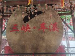 -车溪民俗旅游区