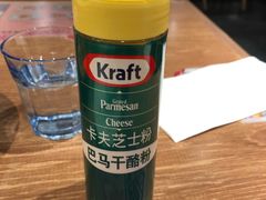 -必胜客(五道口店)