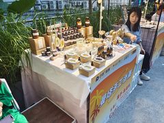 -广州保利时光里(建设大马路店)