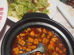 -茅庐川菜(烟台万象汇店)