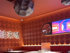 -蛙来哒(石景山万达店)