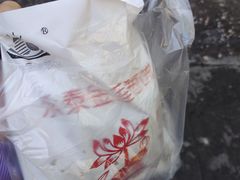 -金莲葱饼