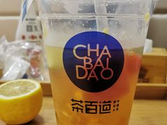 -茶百道(二七万达店)