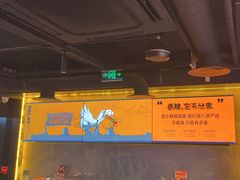 -鸣记脆皮烤鱼·海鲜烤鱼(三八广场店)