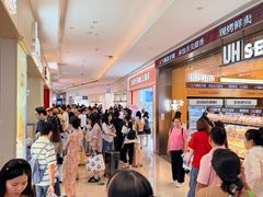 -果呀呀(国金街店)