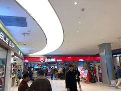 -盒马鲜生(悦峰店)