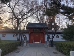 -钓鱼台国宾馆