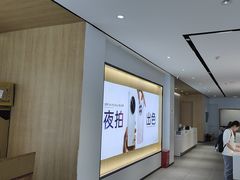 -OPPO服务体验中心(天津和平区天河城店)