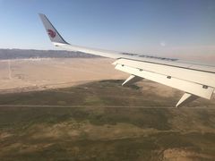 -敦煌莫高国际机场