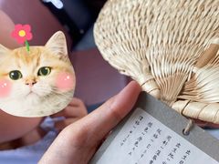 -無用生活空间(北京店)