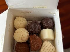 -Laderach 莱德拉(上海环贸iapm店)