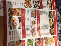 -白家寨子·山野白族菜(古城总店)