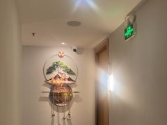 -沐森 •疗愈头疗馆(打浦桥店)