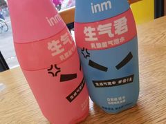 -一鸣真鲜奶吧(双菱路店)