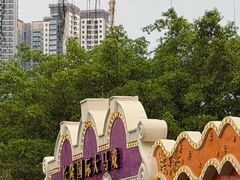 -广州长隆国际大马戏