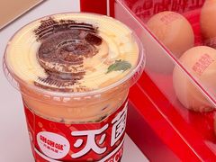 -银沙滩浴场